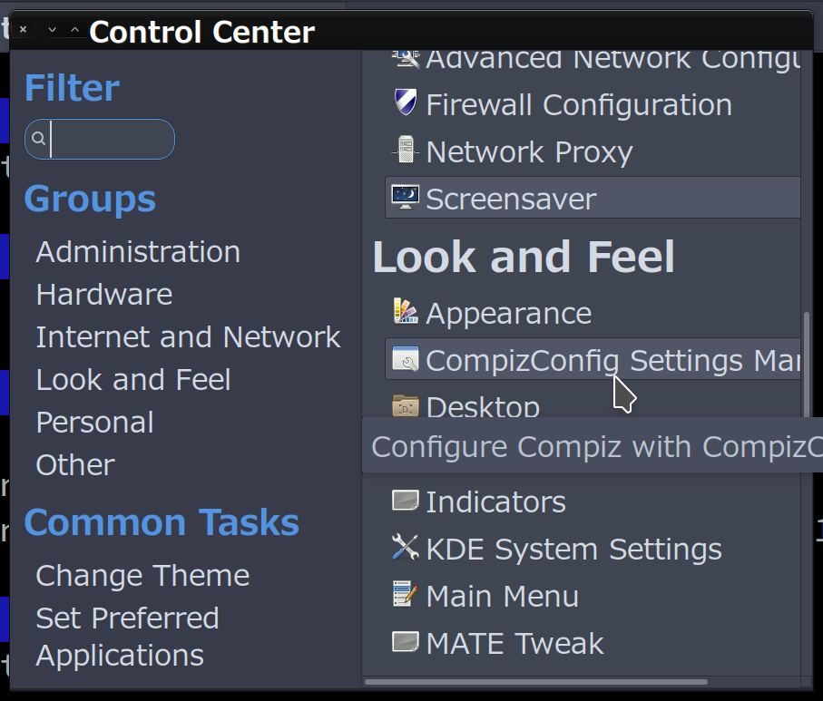 図2: 「CompizConfig Settings Manager」を表示する